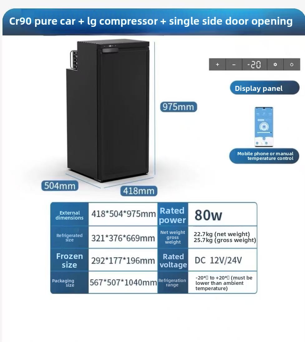 CR90 93L Hurtowa Sprzedaż Lodó – Outdoor Camping Fridge recenzja i cena