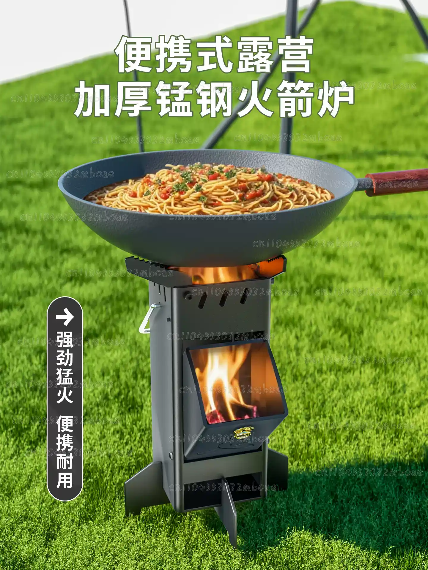 Kuchenka na drewno na zewnątrz – Outdoor Camping Wood Burning Stove recenzja i cena