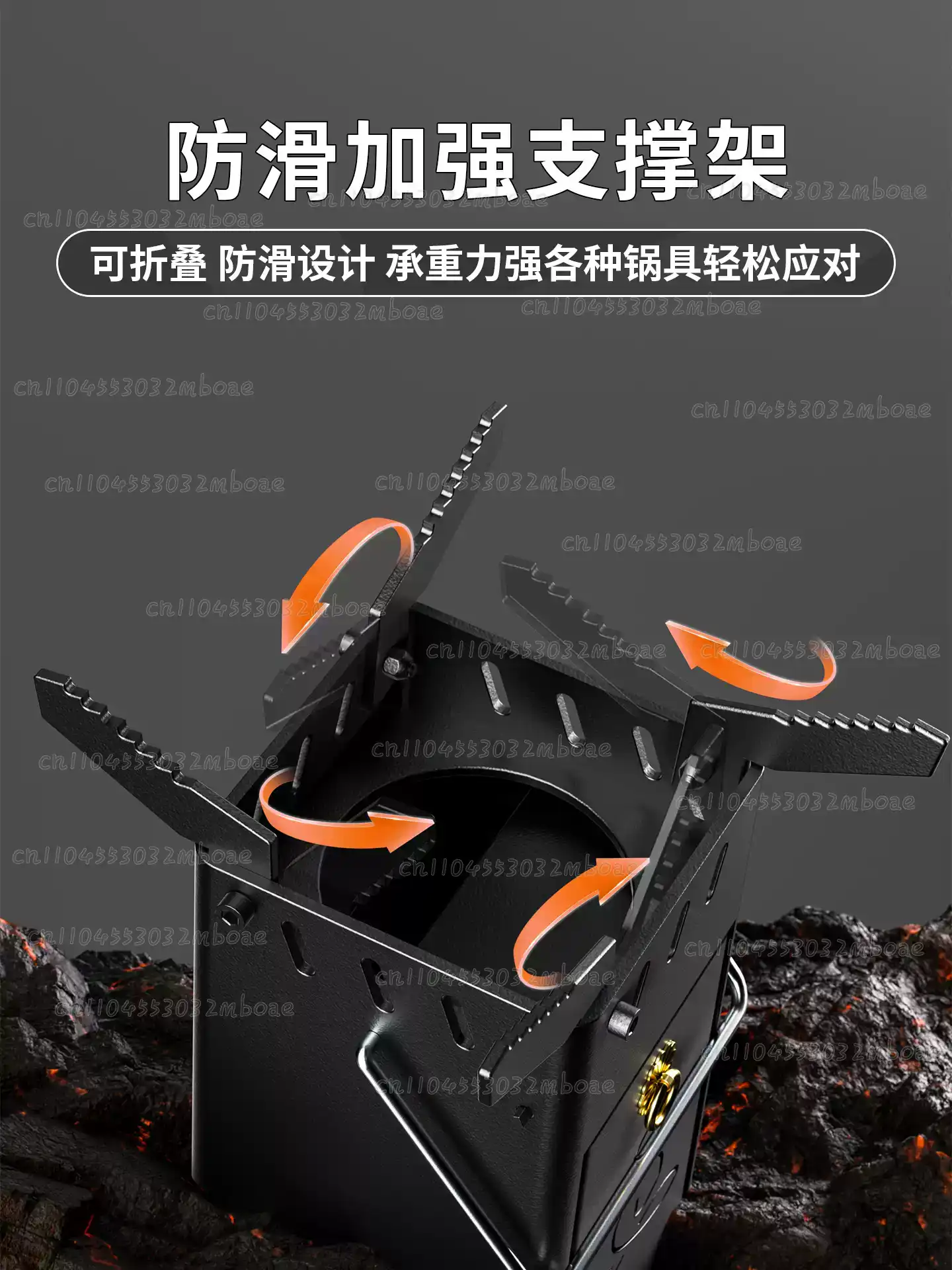 Kuchenka na drewno na zewnątrz – Outdoor Camping Wood Burning Stove recenzja i cena
