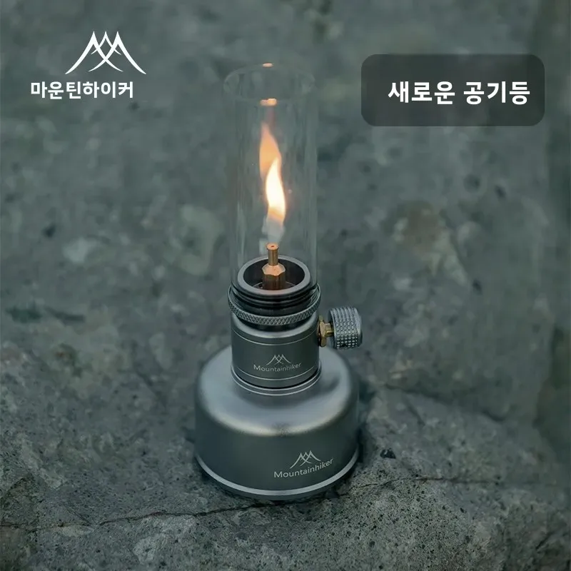 Zestaw lamp gazowych MOUNTAINH – Outdoor Camping Glamping Share recenzja i cena